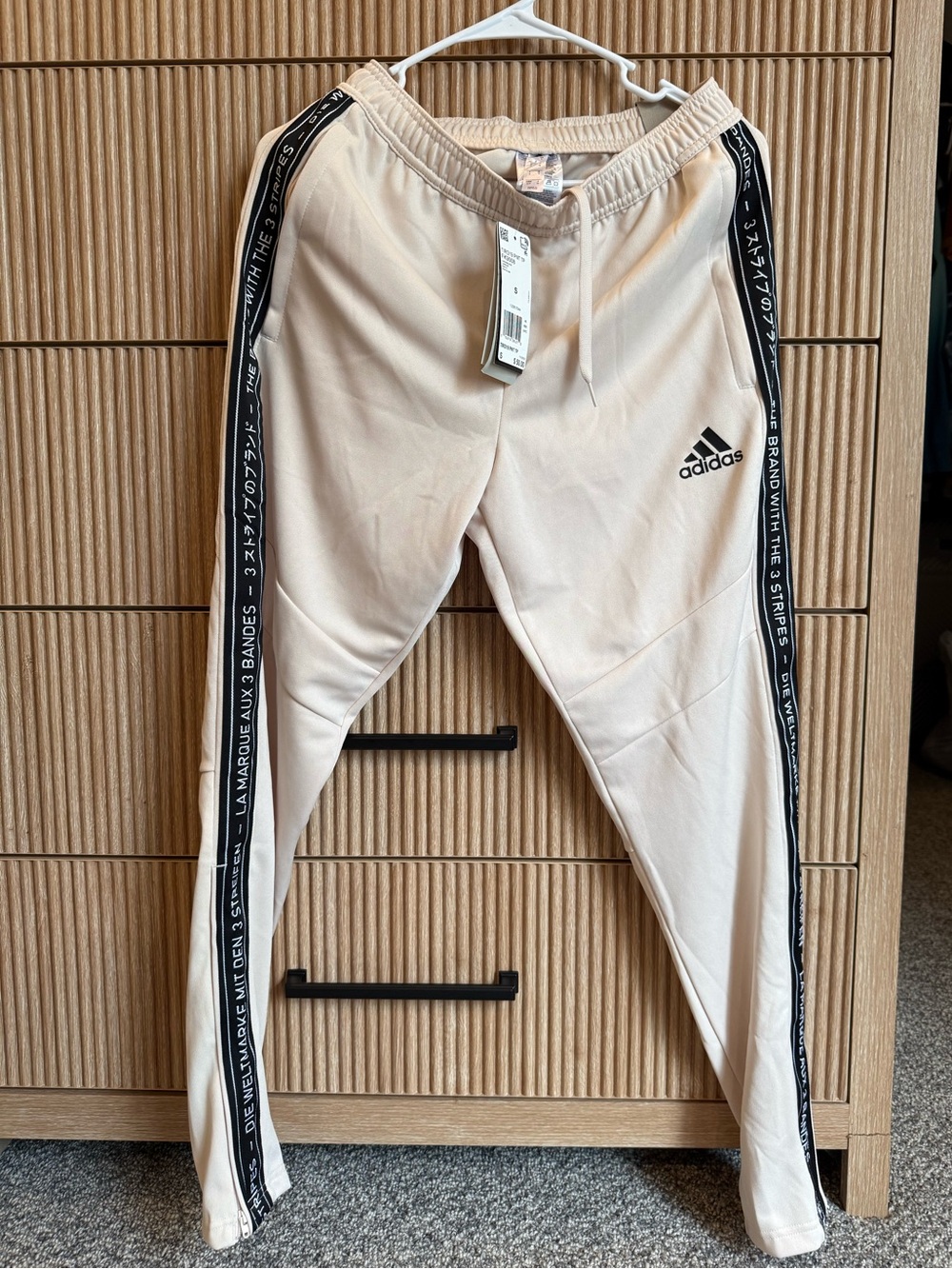 Men’s Adidas Cream Joggers with Black Strips